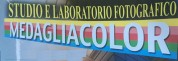 I nostri sostenitori